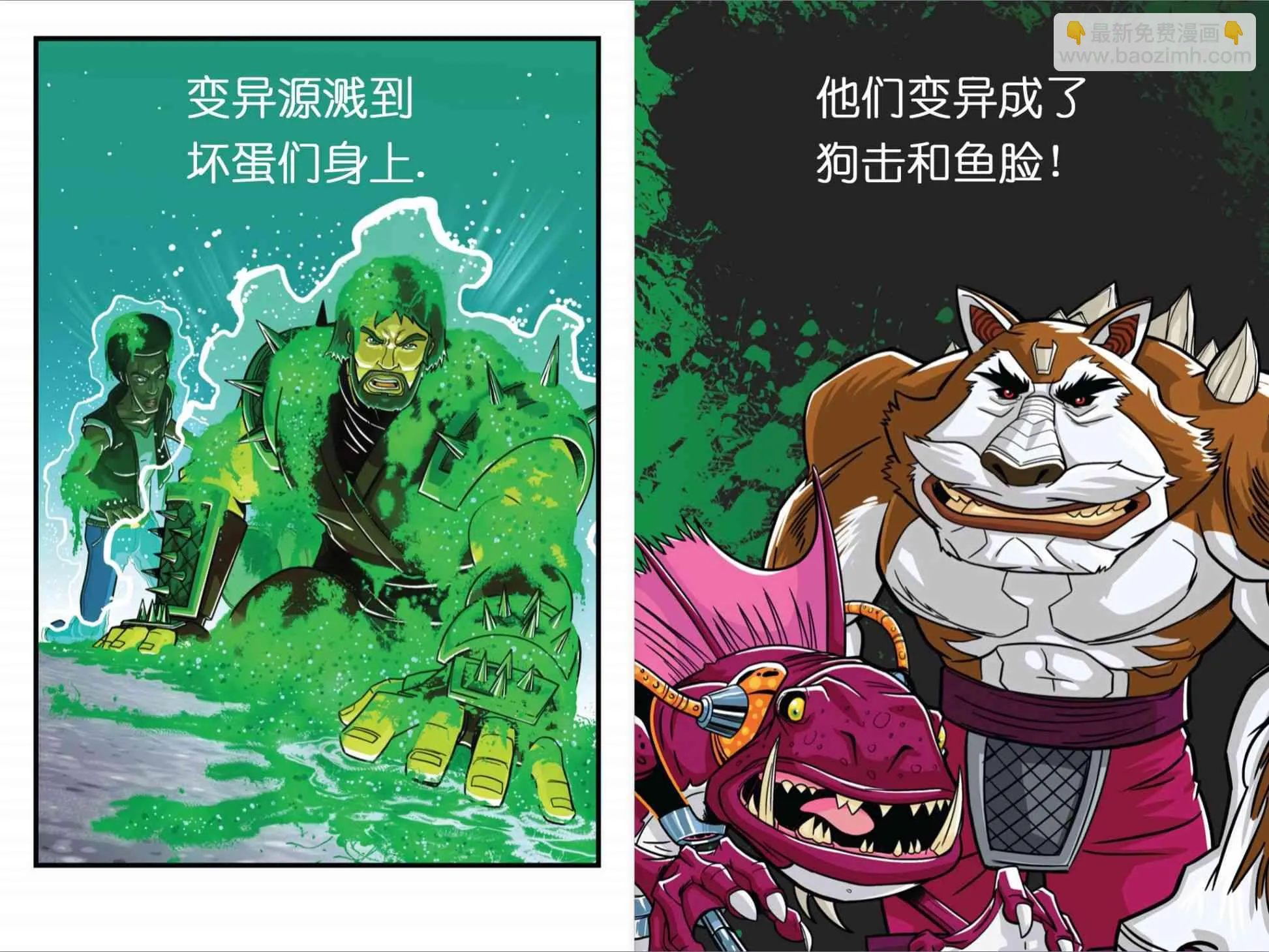 第36页