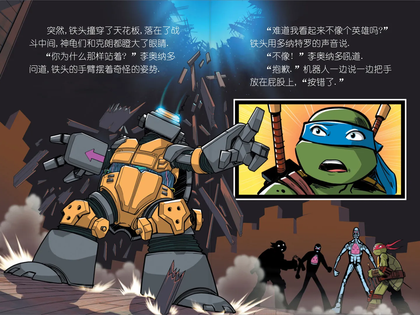 第45页