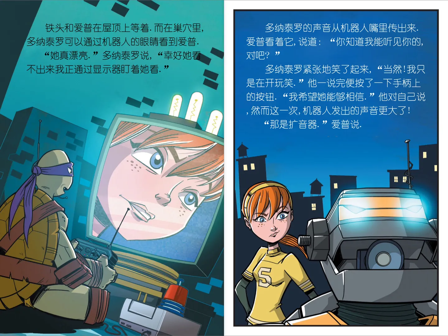 第39页