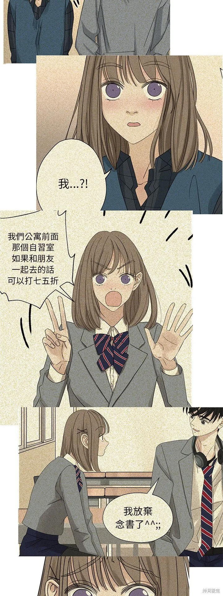 第81页