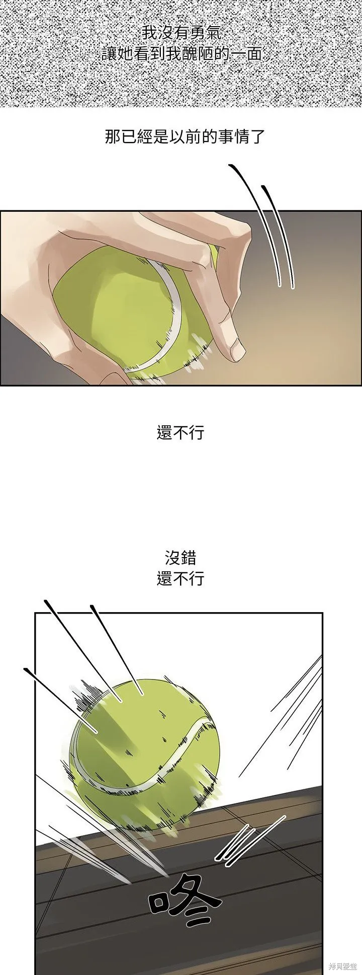 第78页