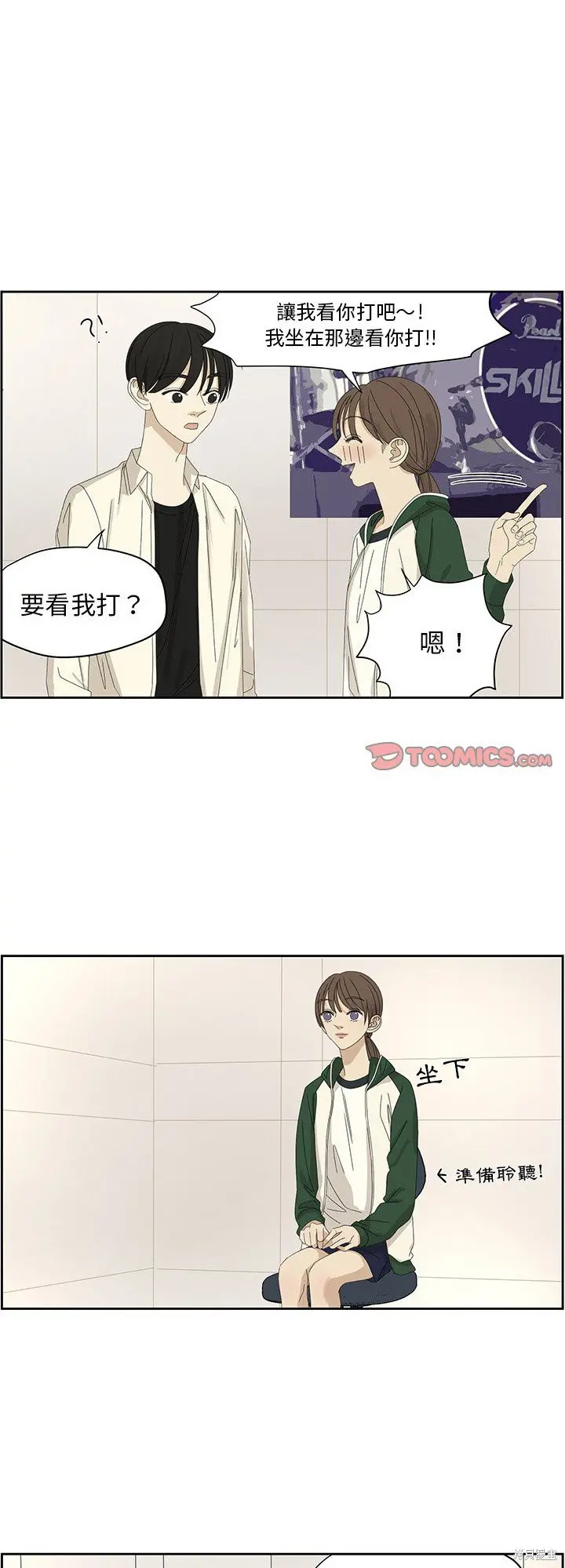 第0页