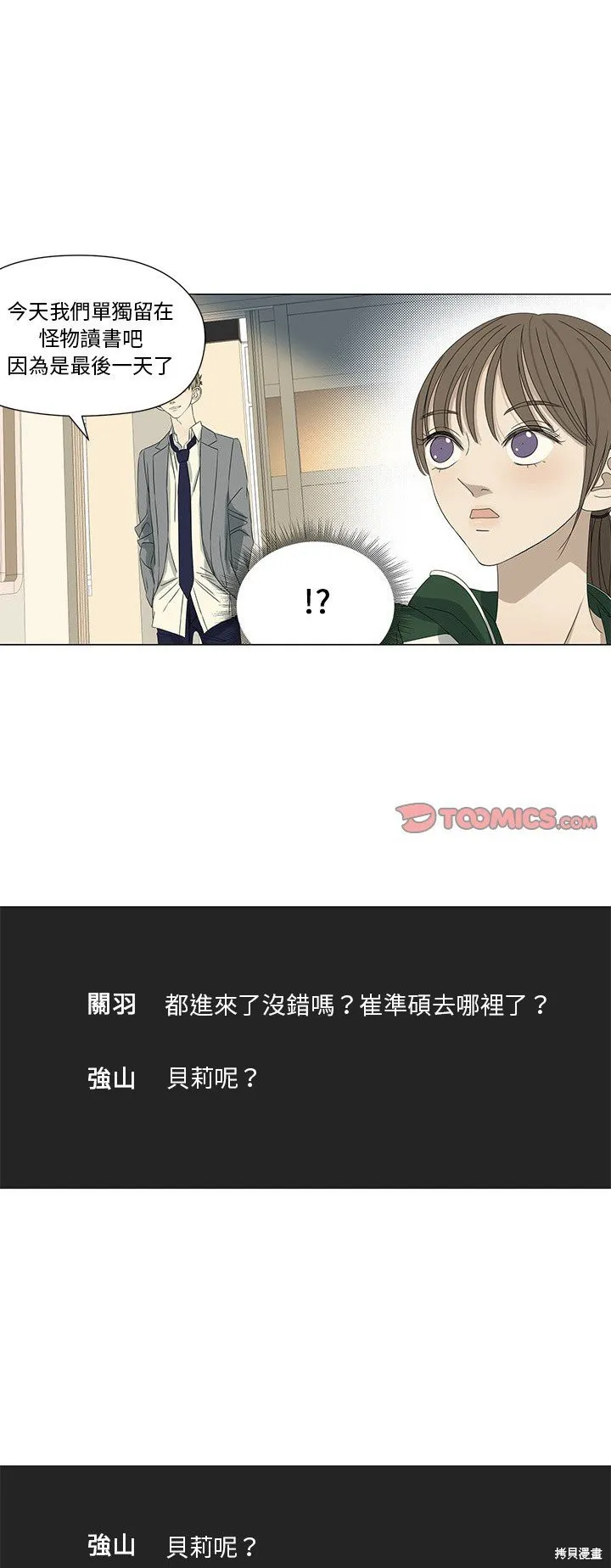 第0页