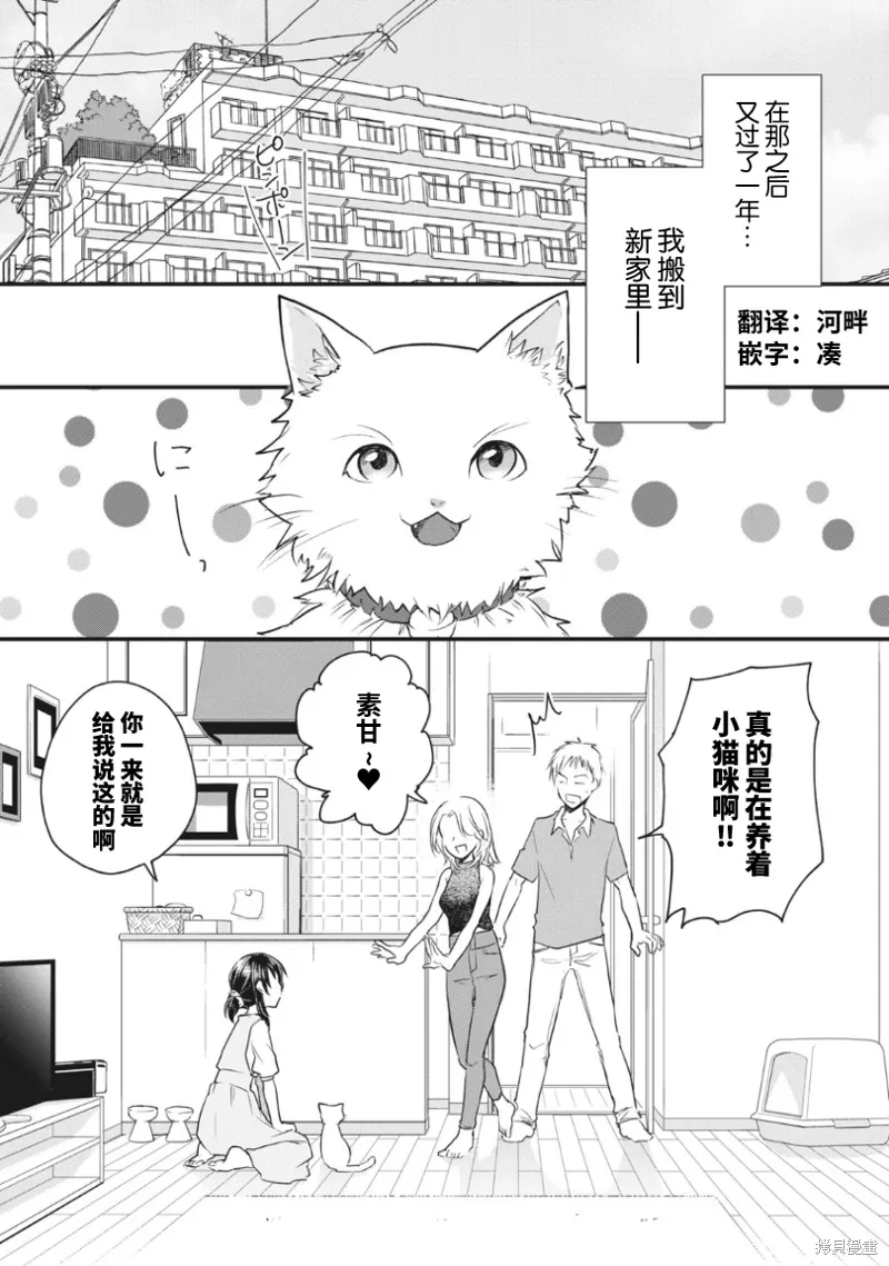 第0页