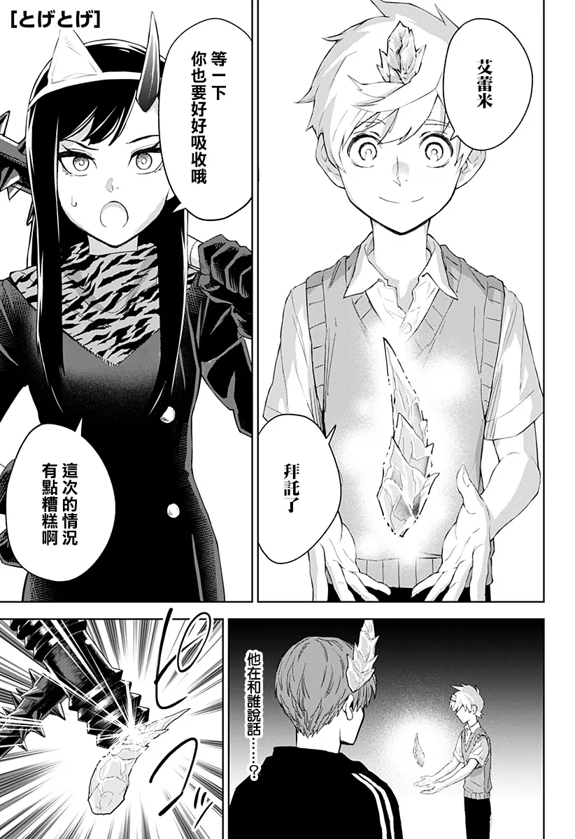 第0页