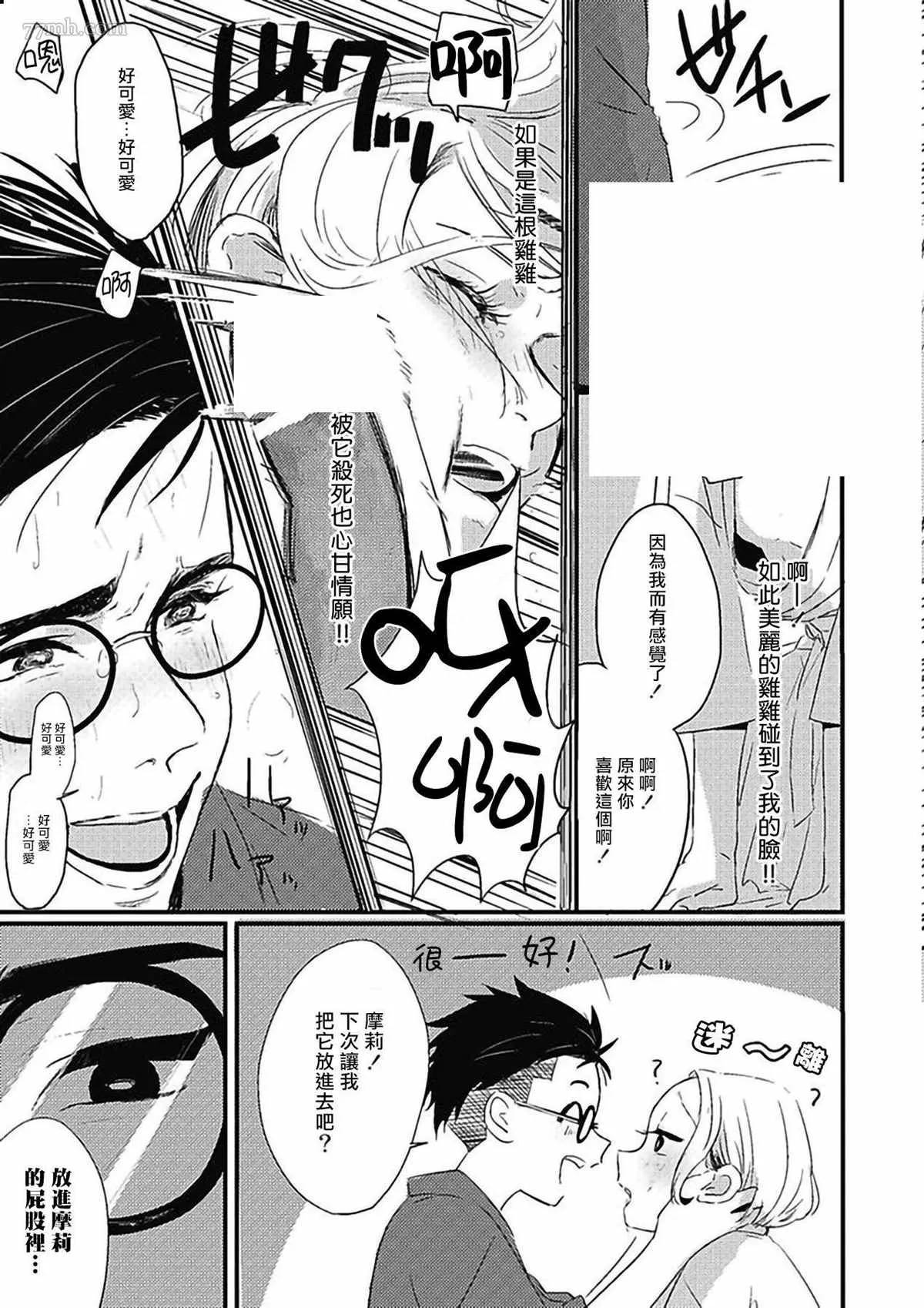 第81页