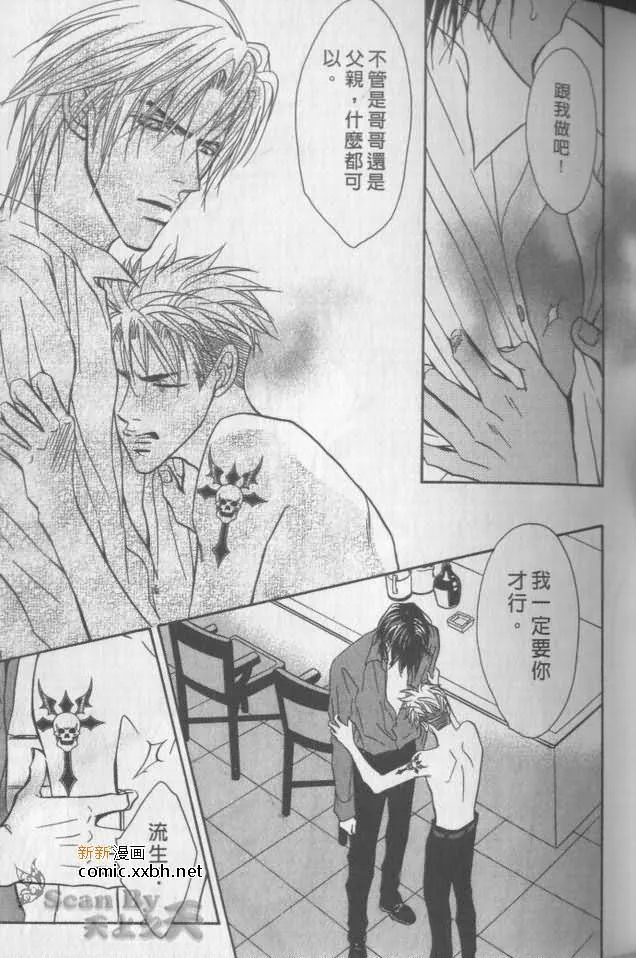 第129页