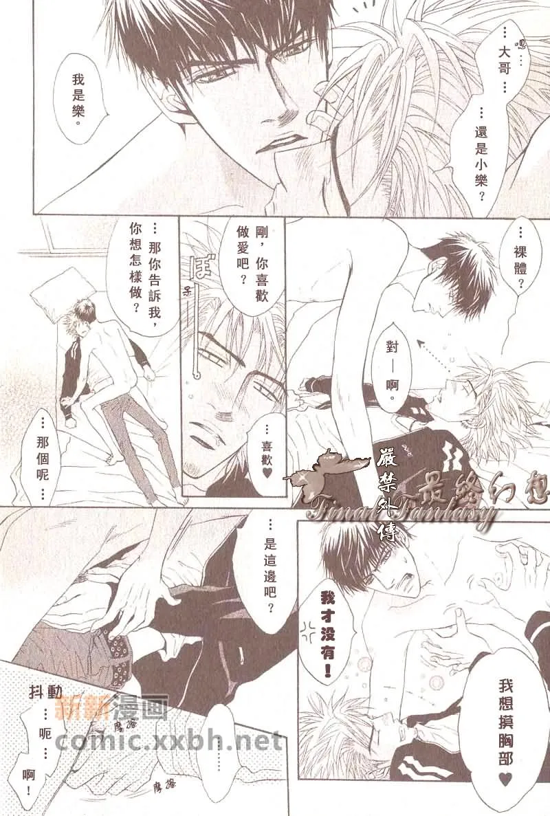 第48页