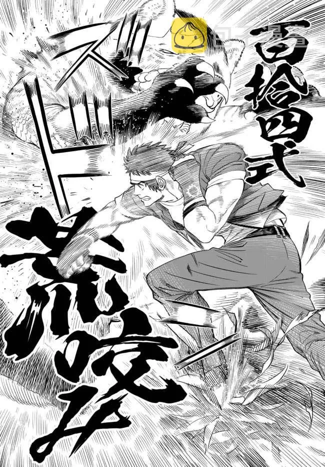 第117页
