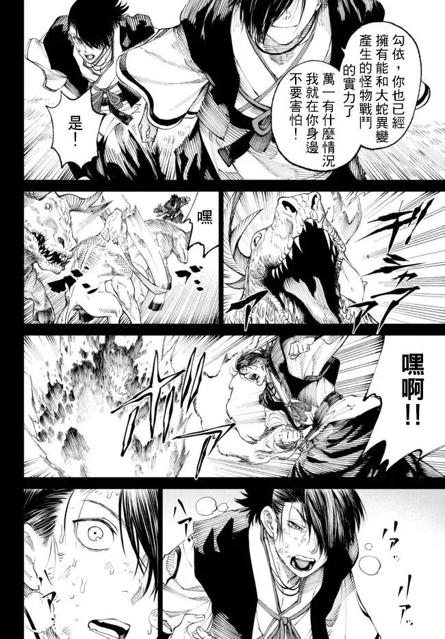 第0页