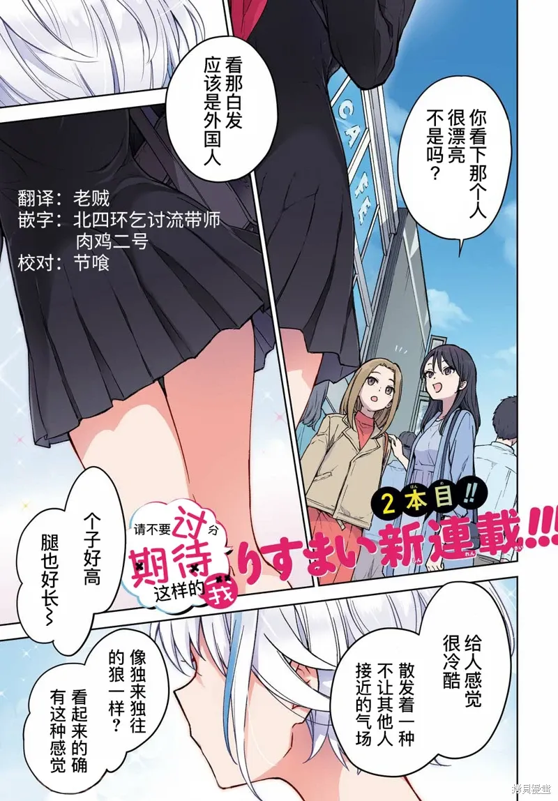 第0页