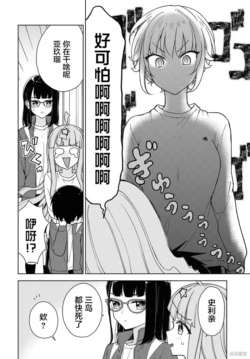第57页