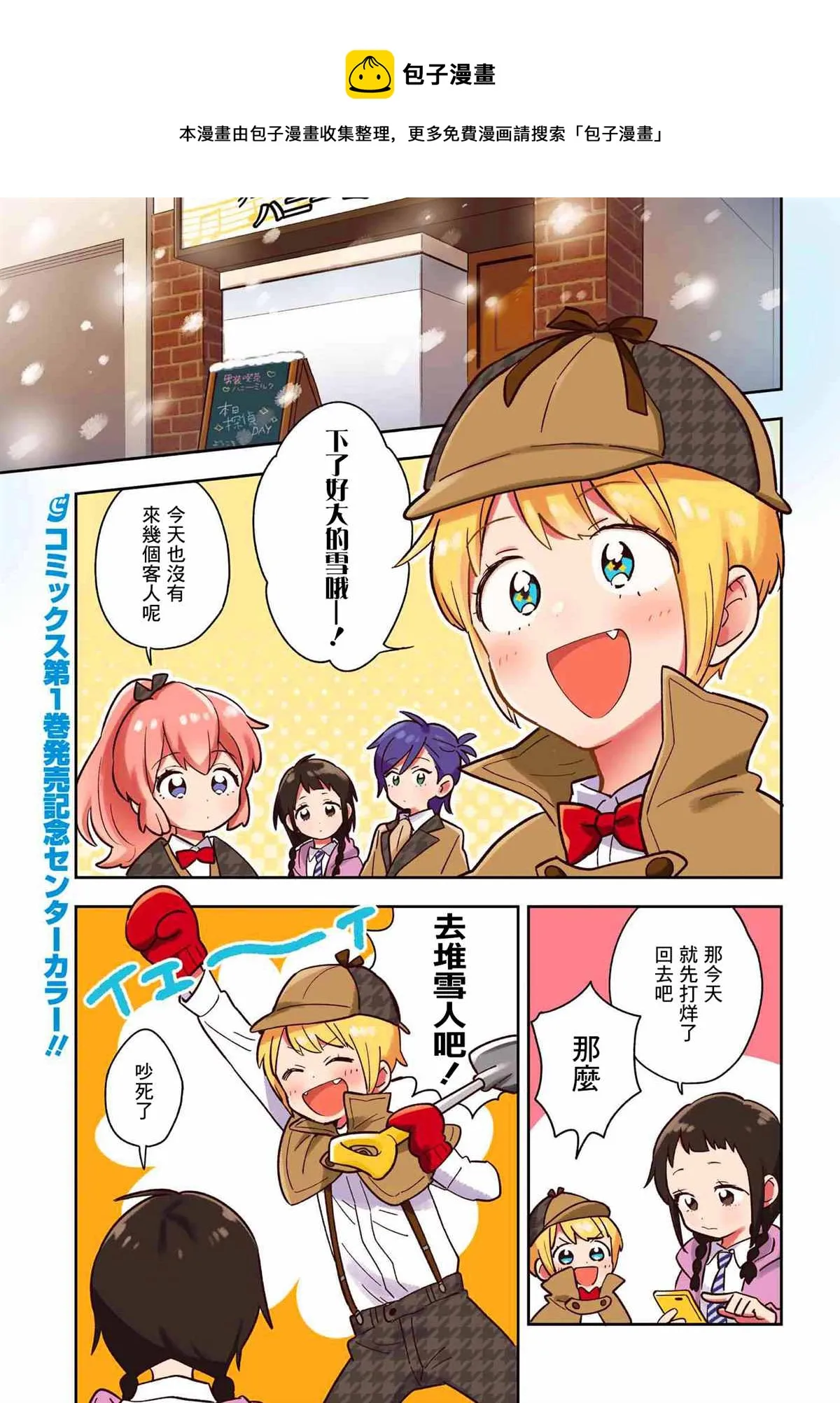 第0页