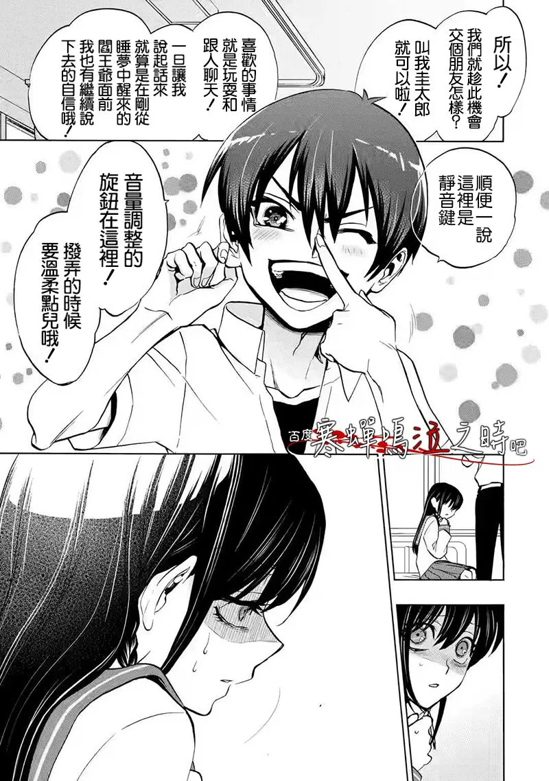 第135页