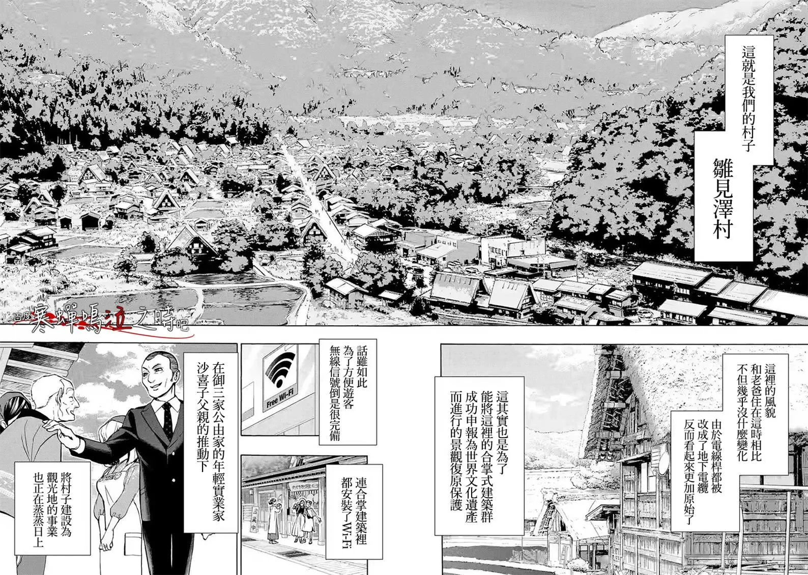 第78页
