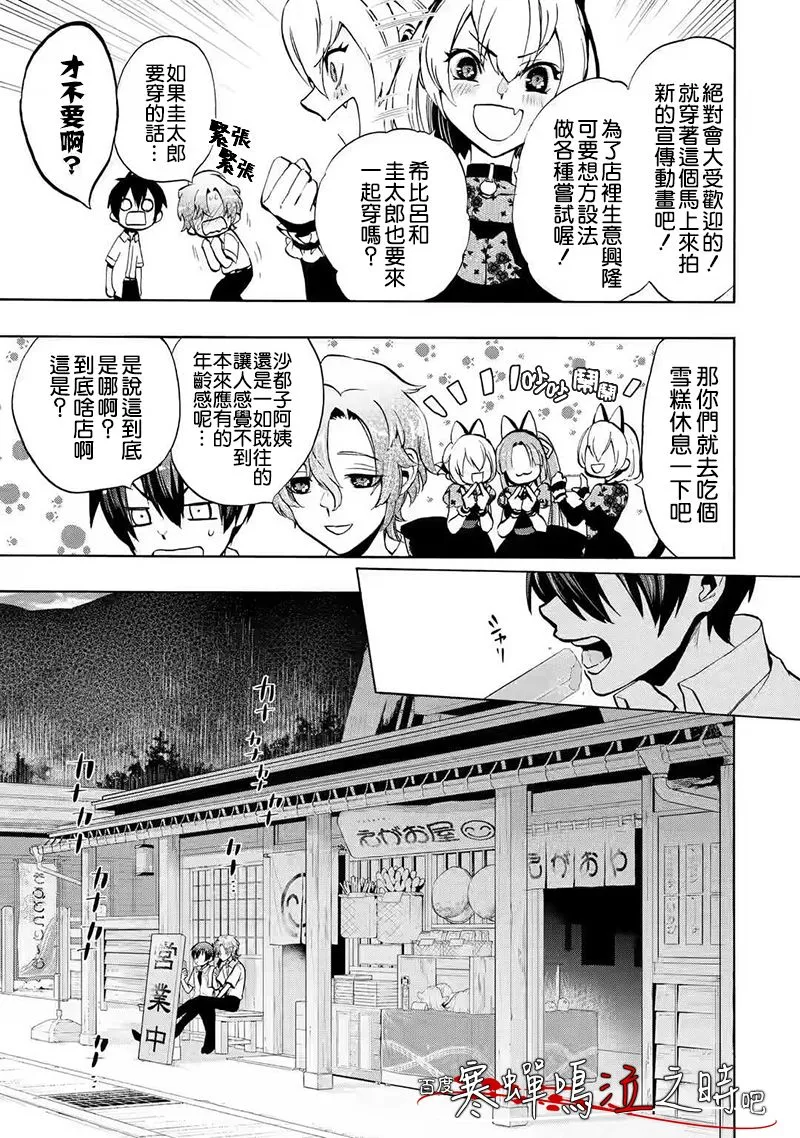 第60页