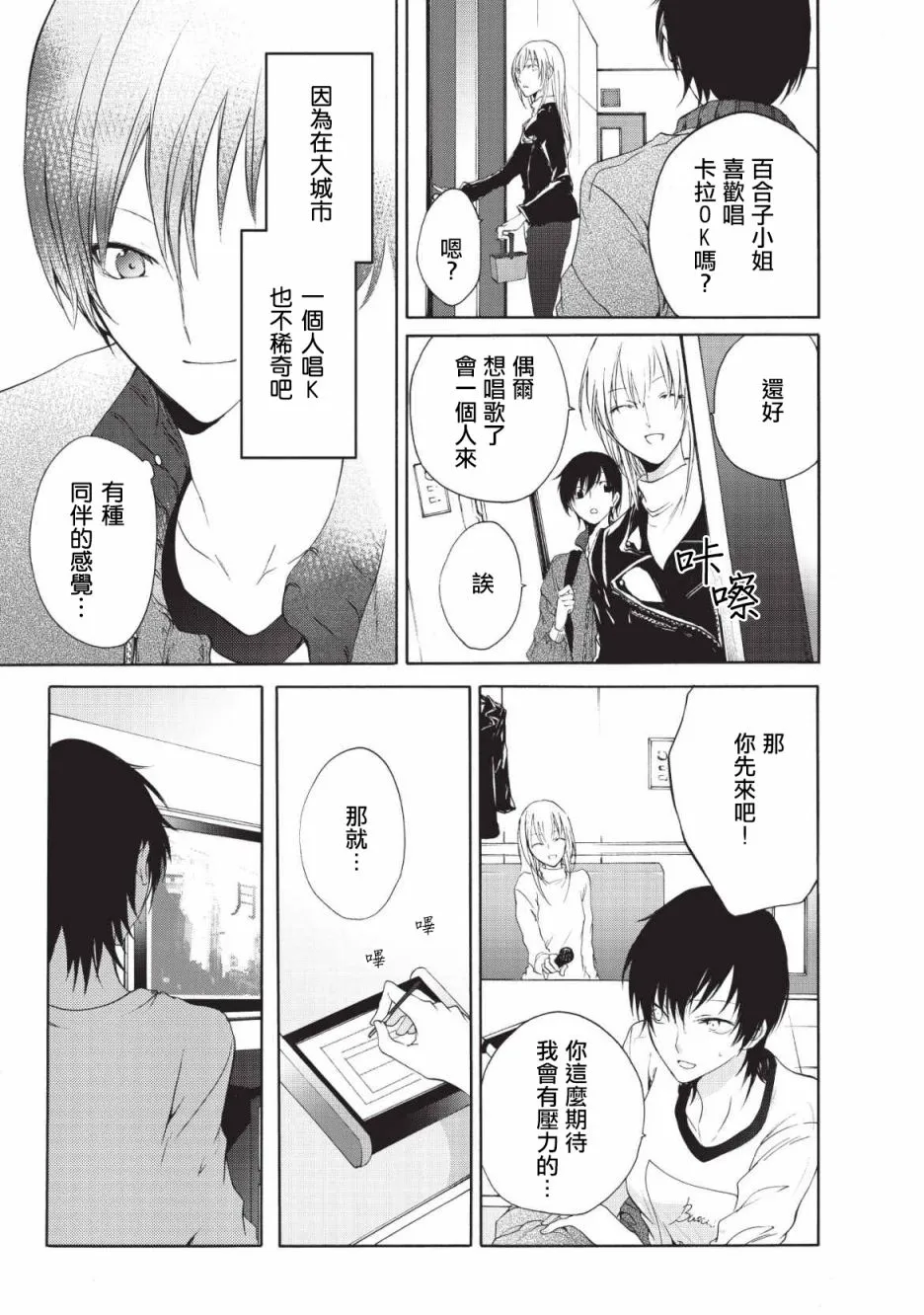 第57页