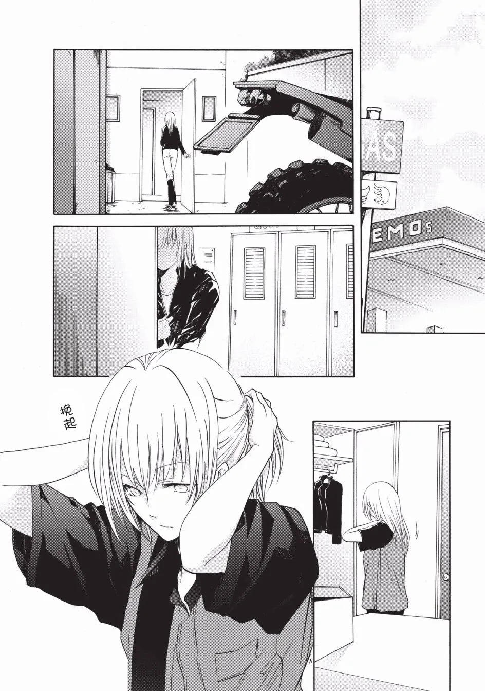 第24页
