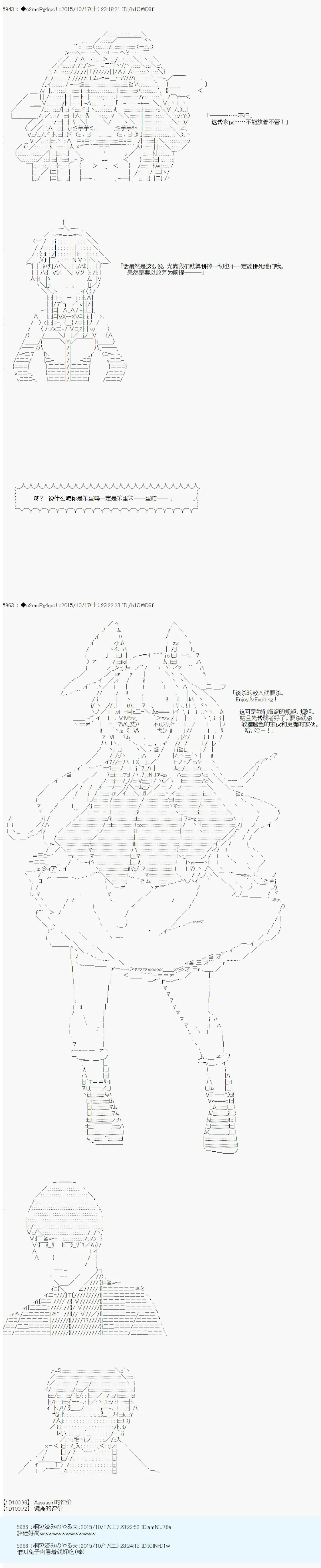 第174页