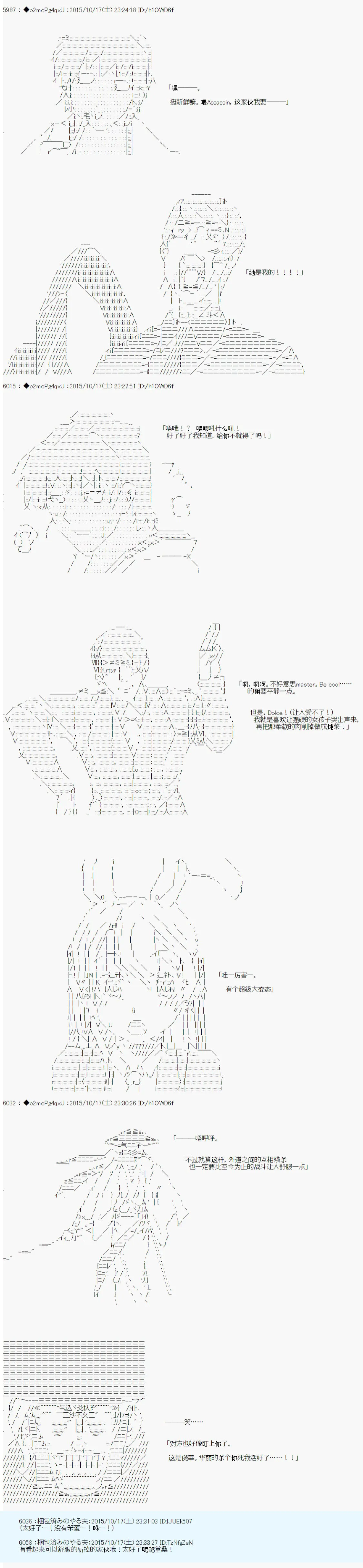 第177页