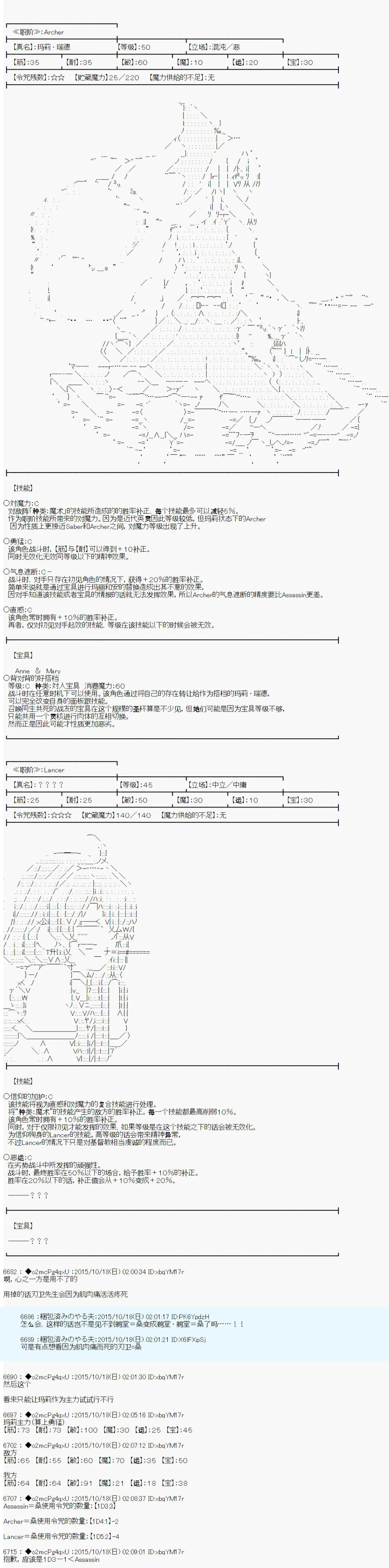 第198页