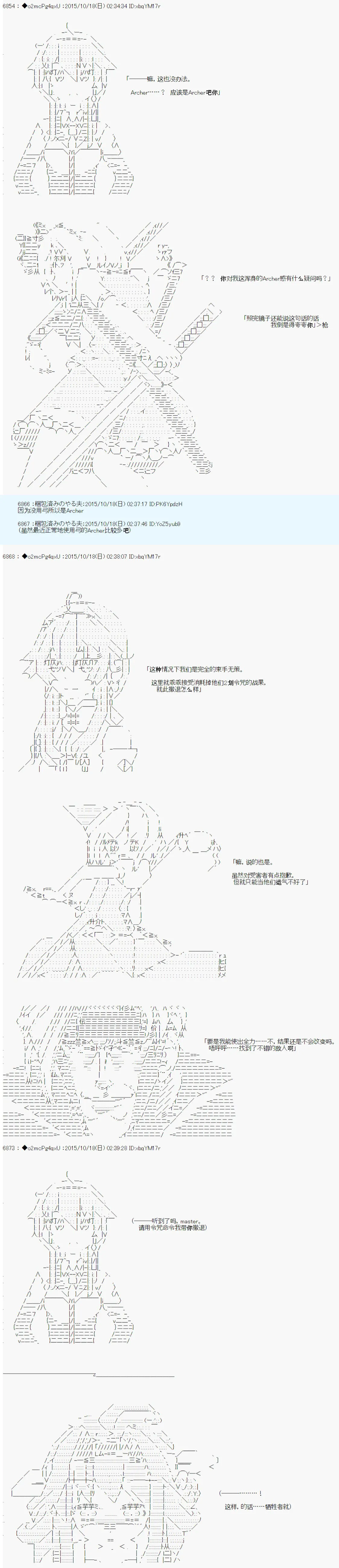 第207页