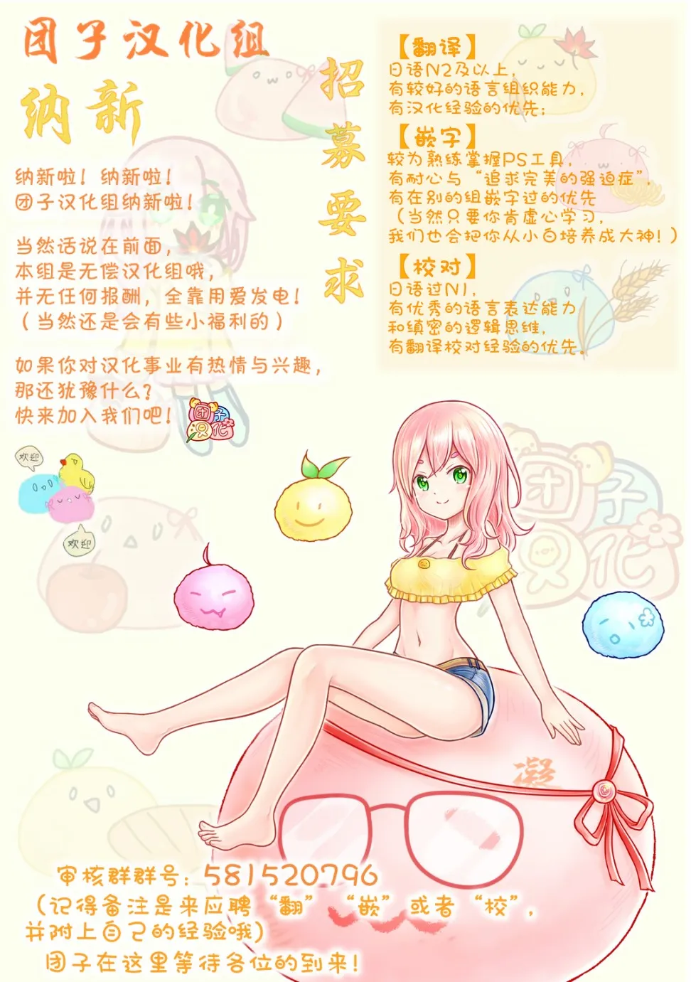 第96页