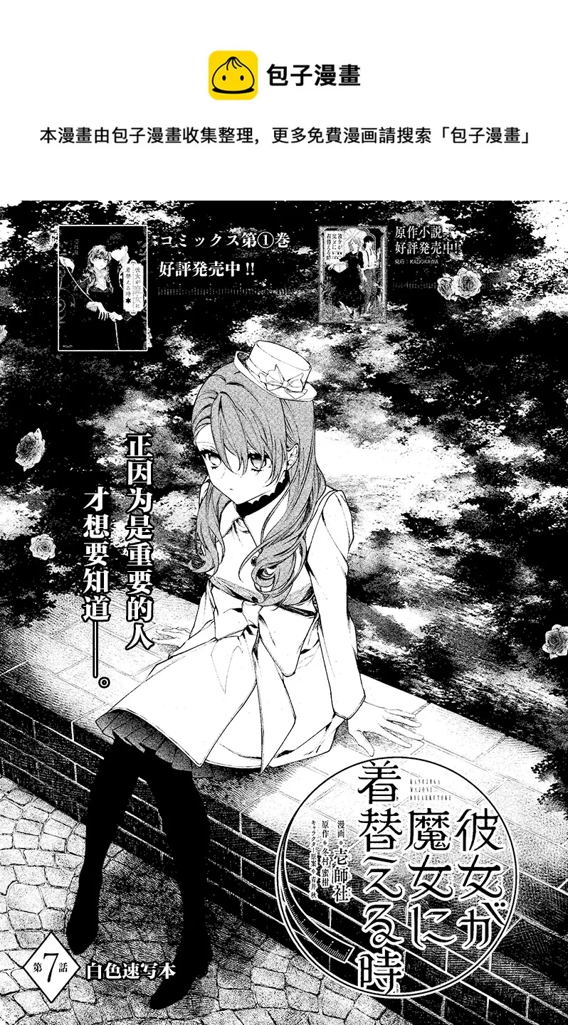 第0页
