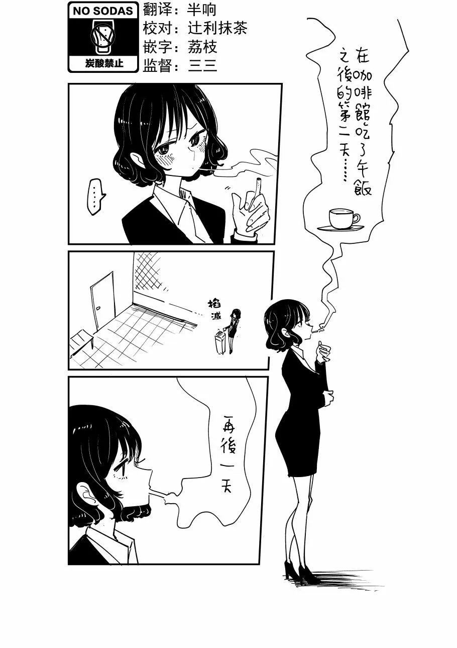 第0页