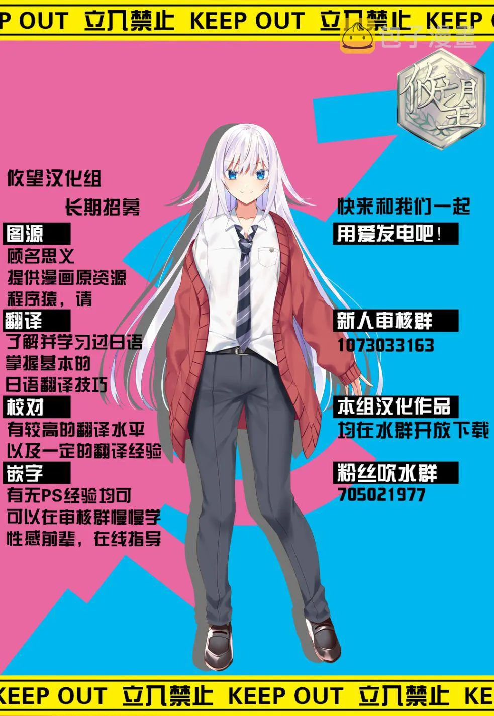 第96页