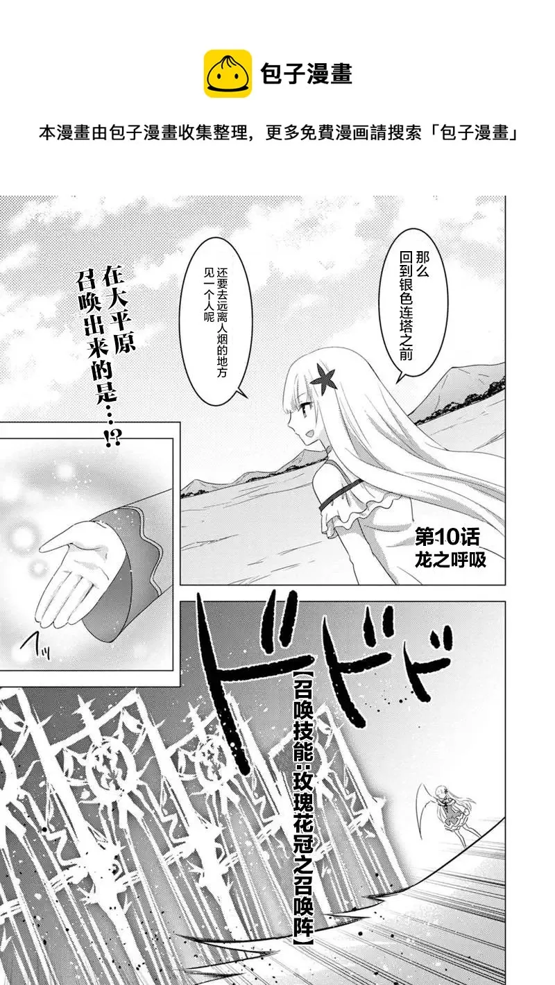 第0页