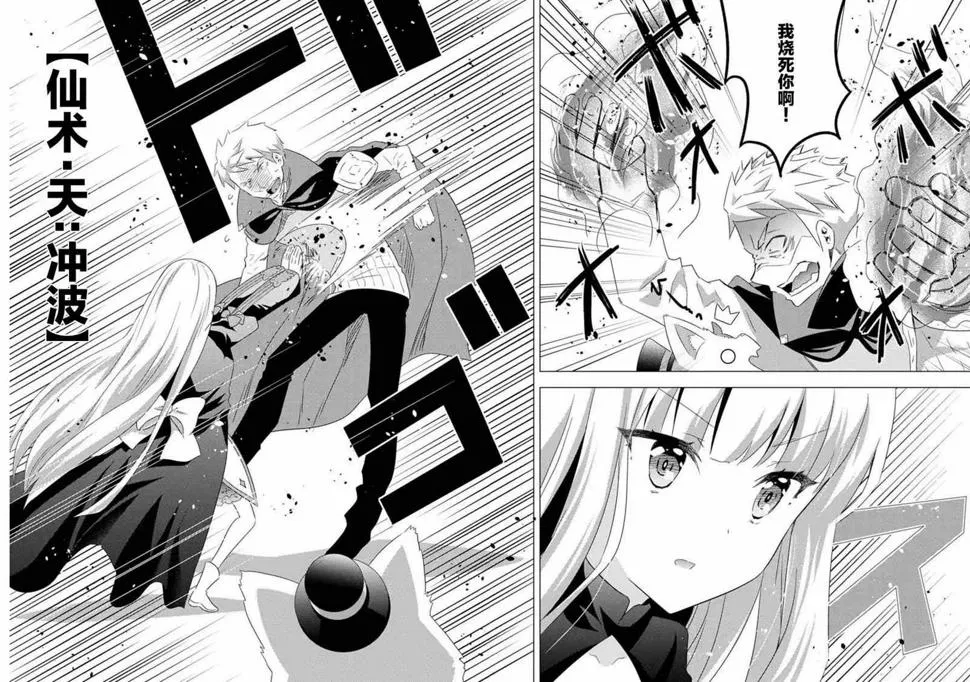第141页