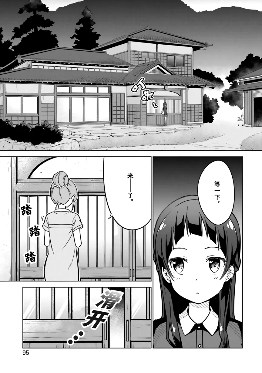 第0页
