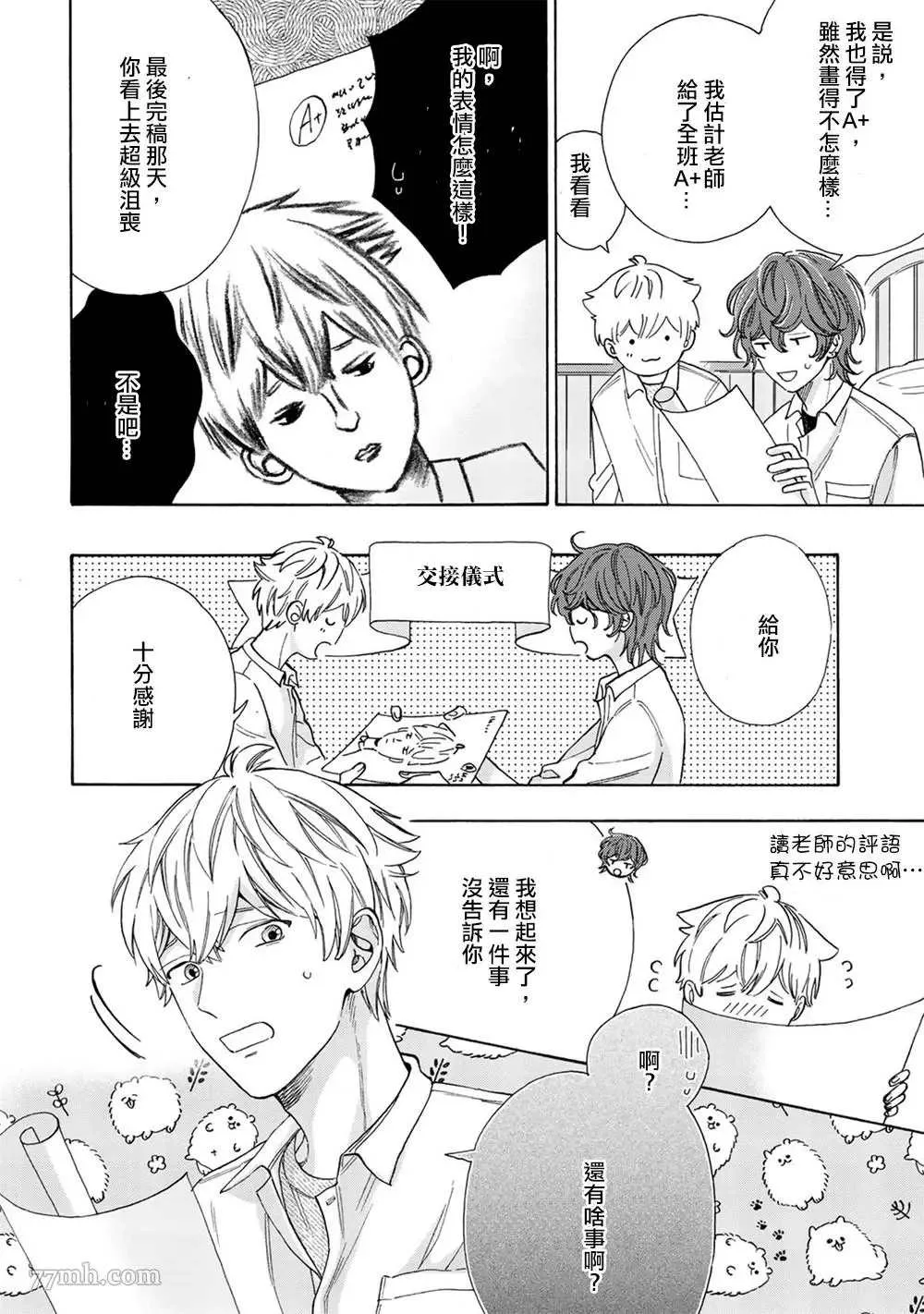 第93页