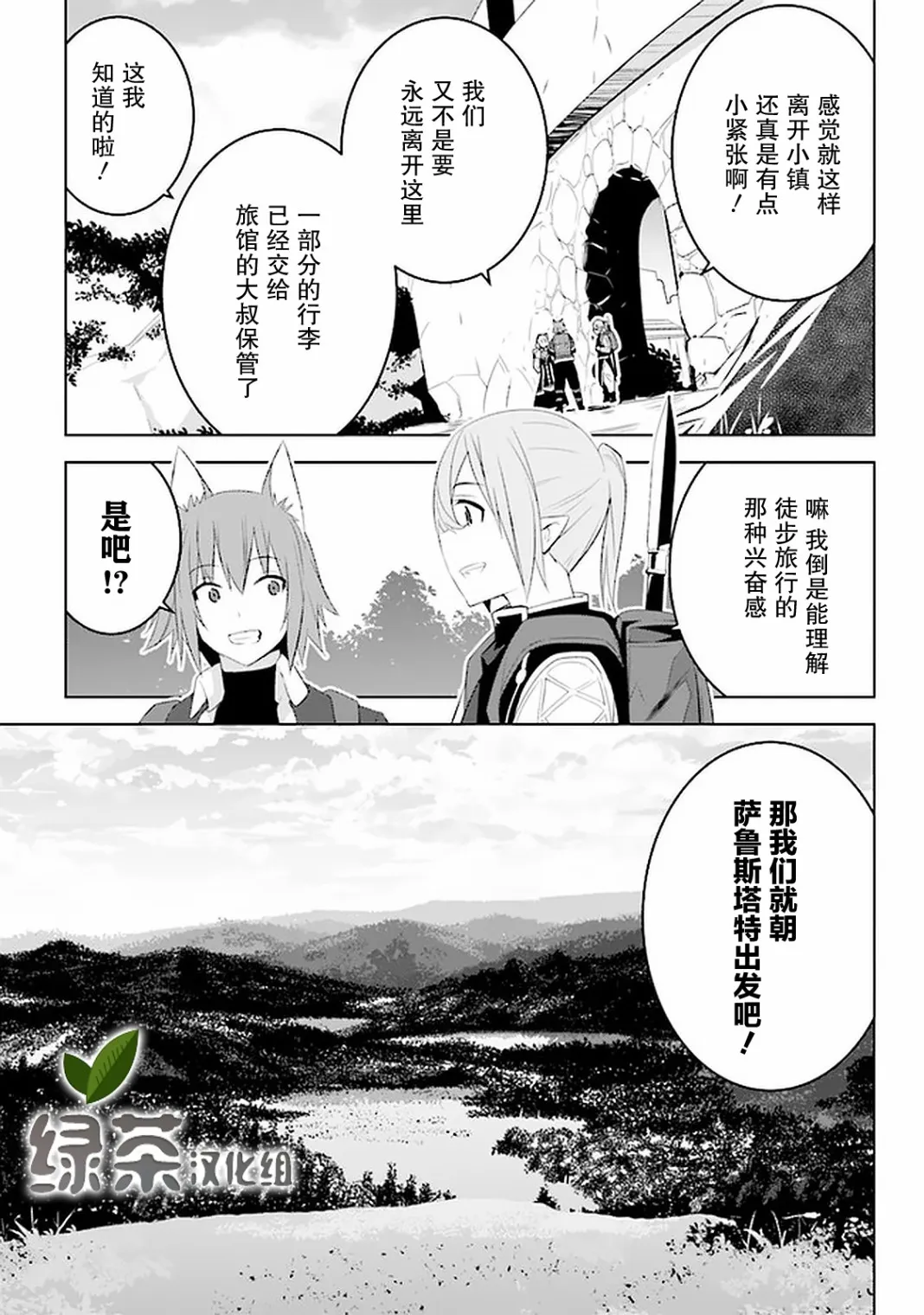 第69页