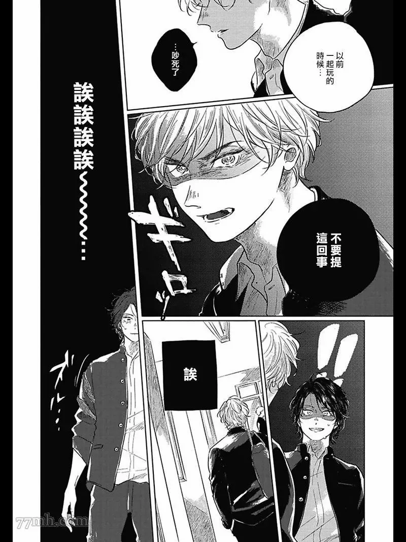 第69页