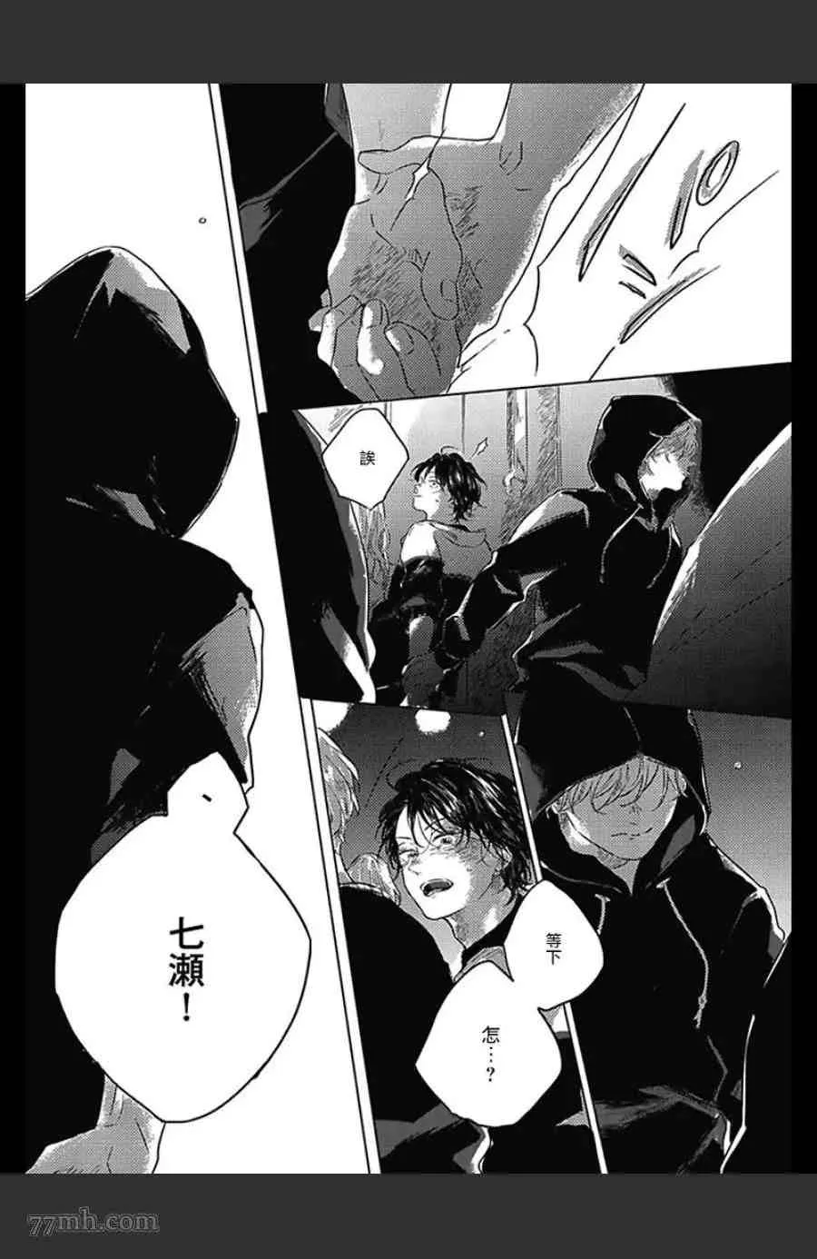 第78页