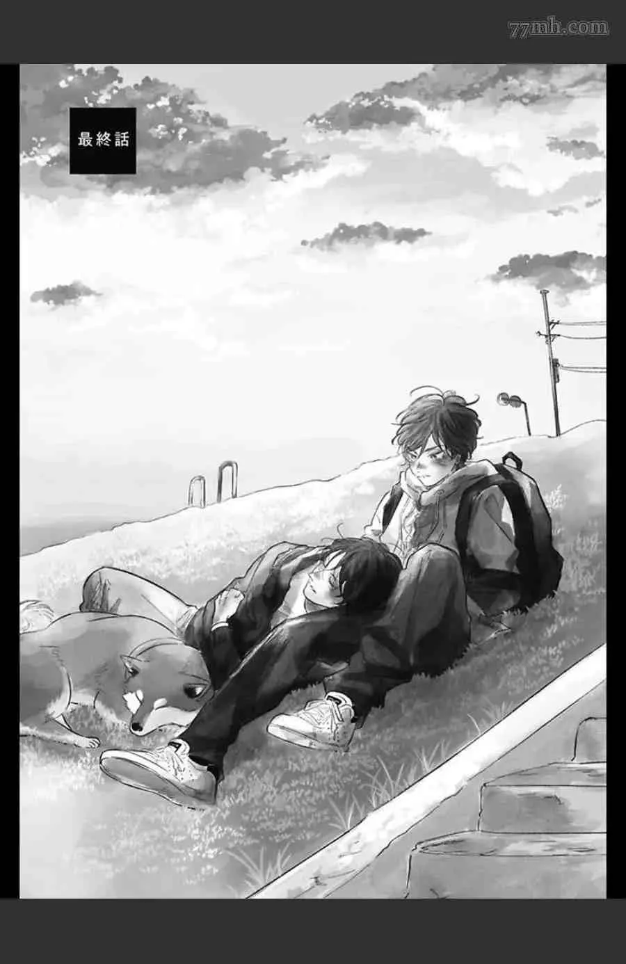 第6页