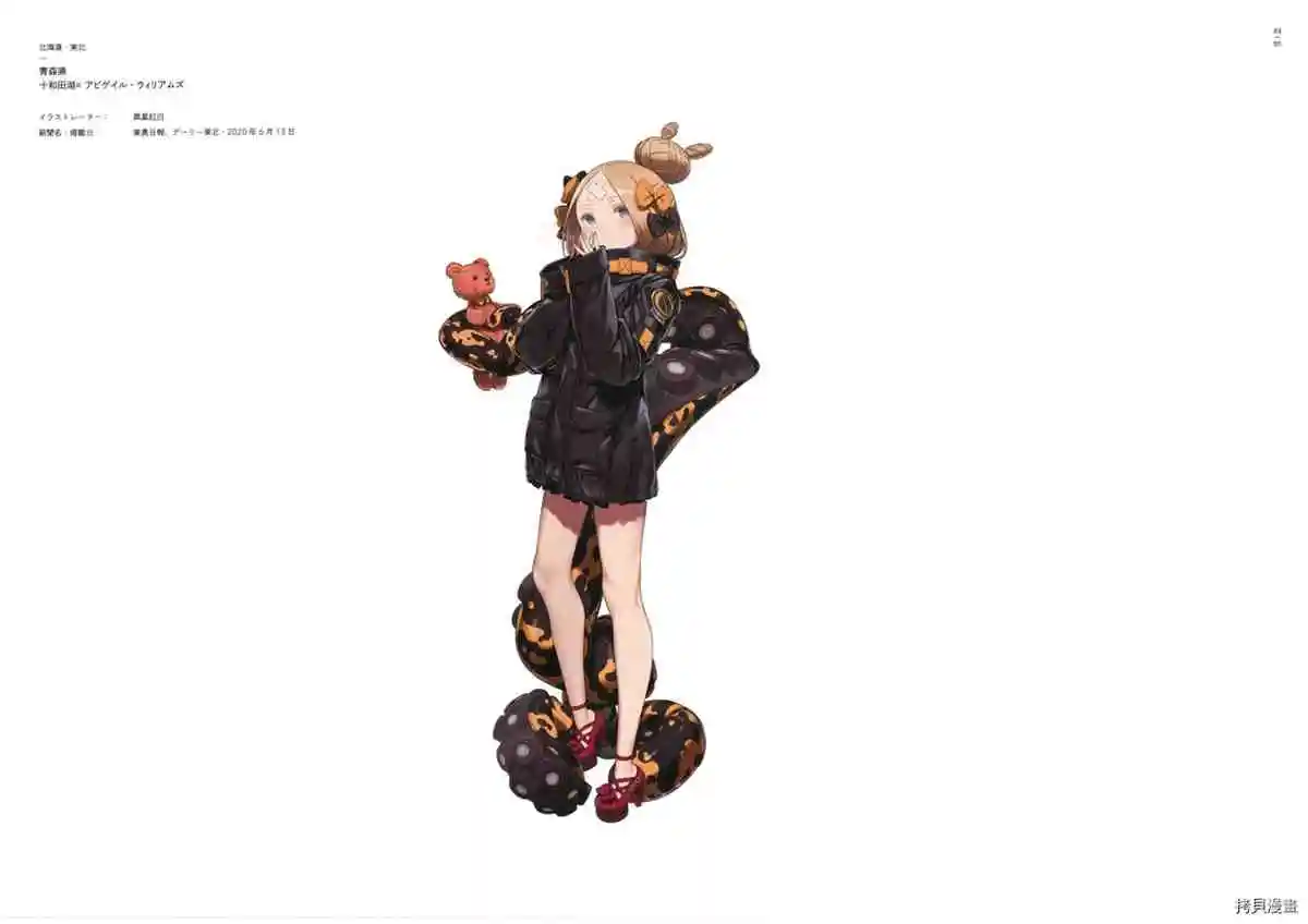 第177页