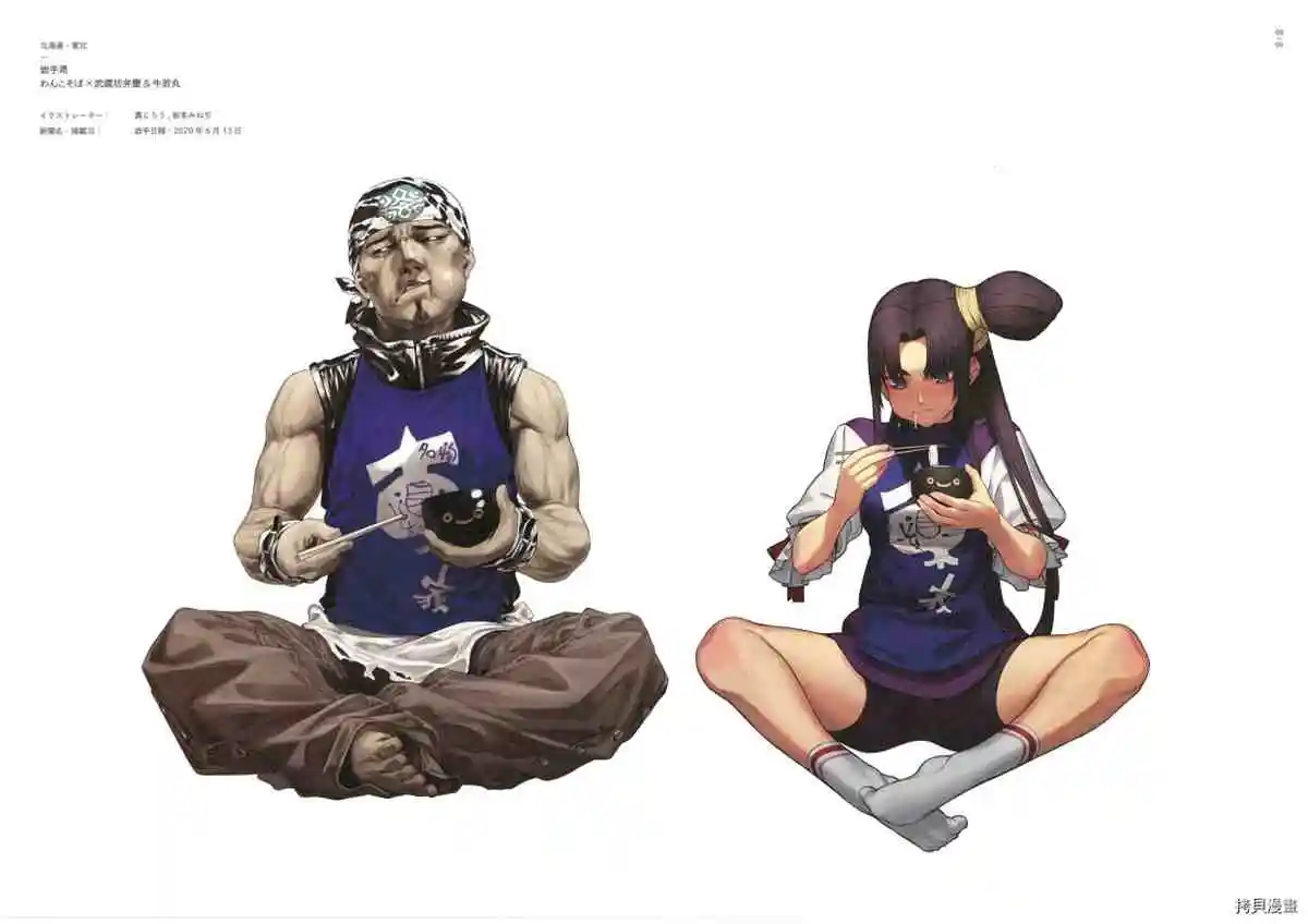 第189页