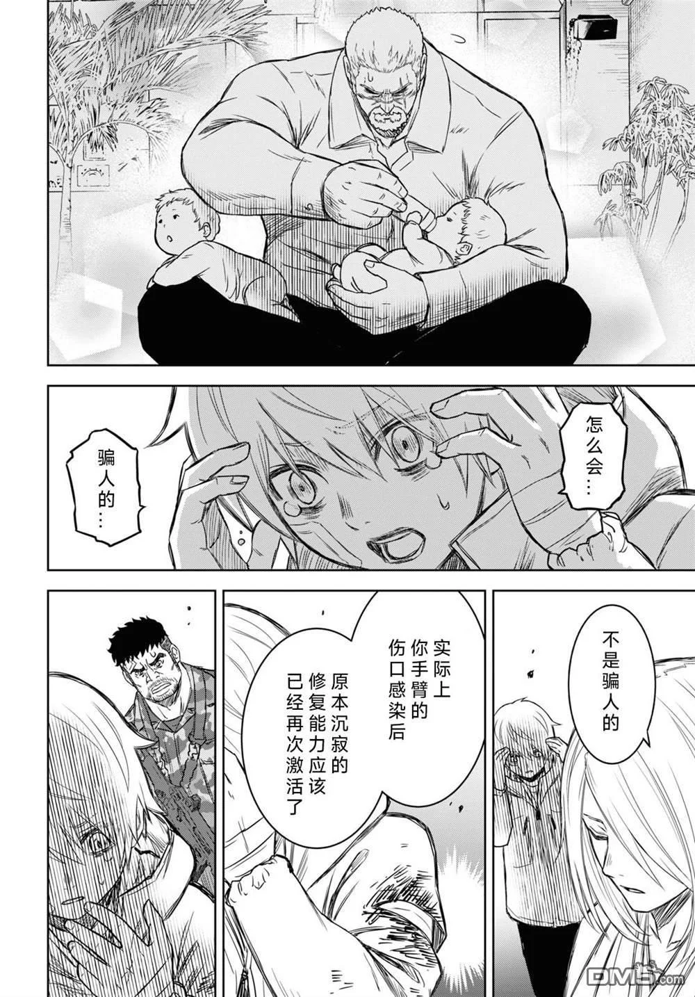 第57页