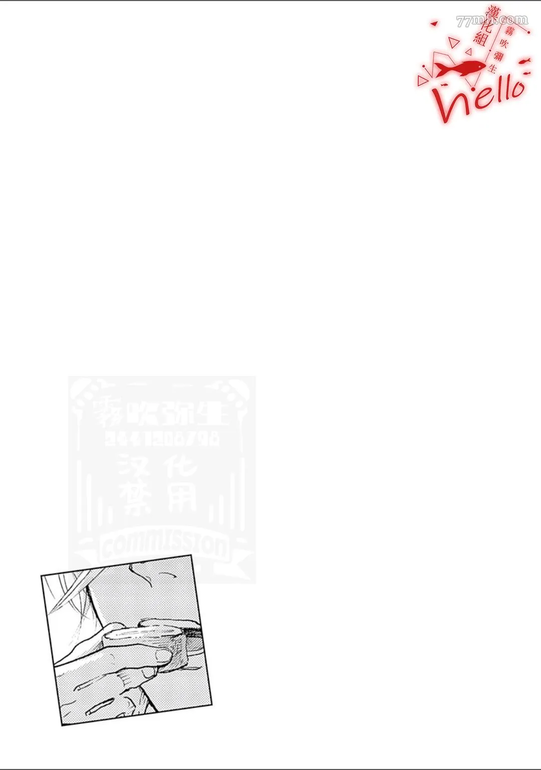 第96页