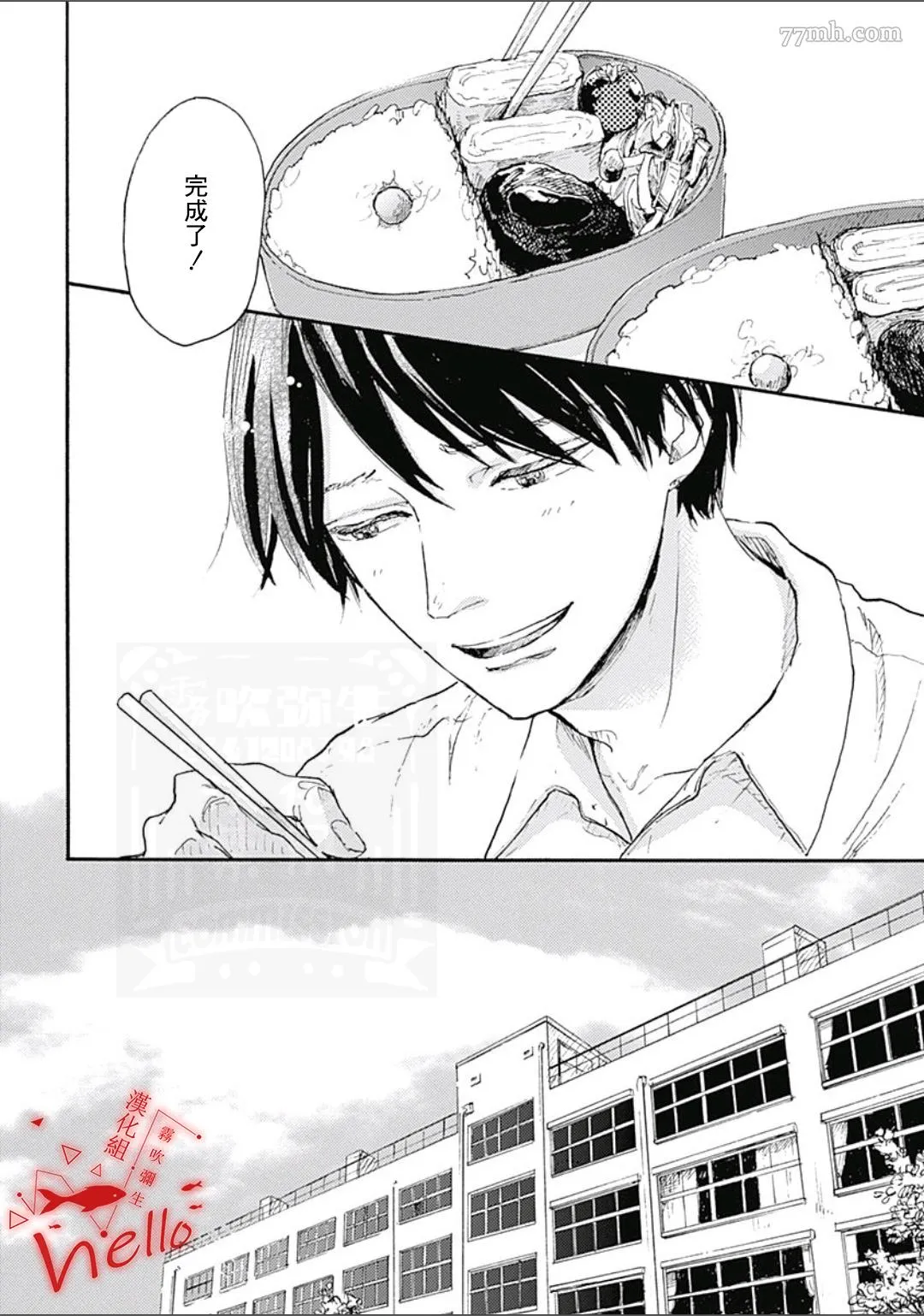 第57页