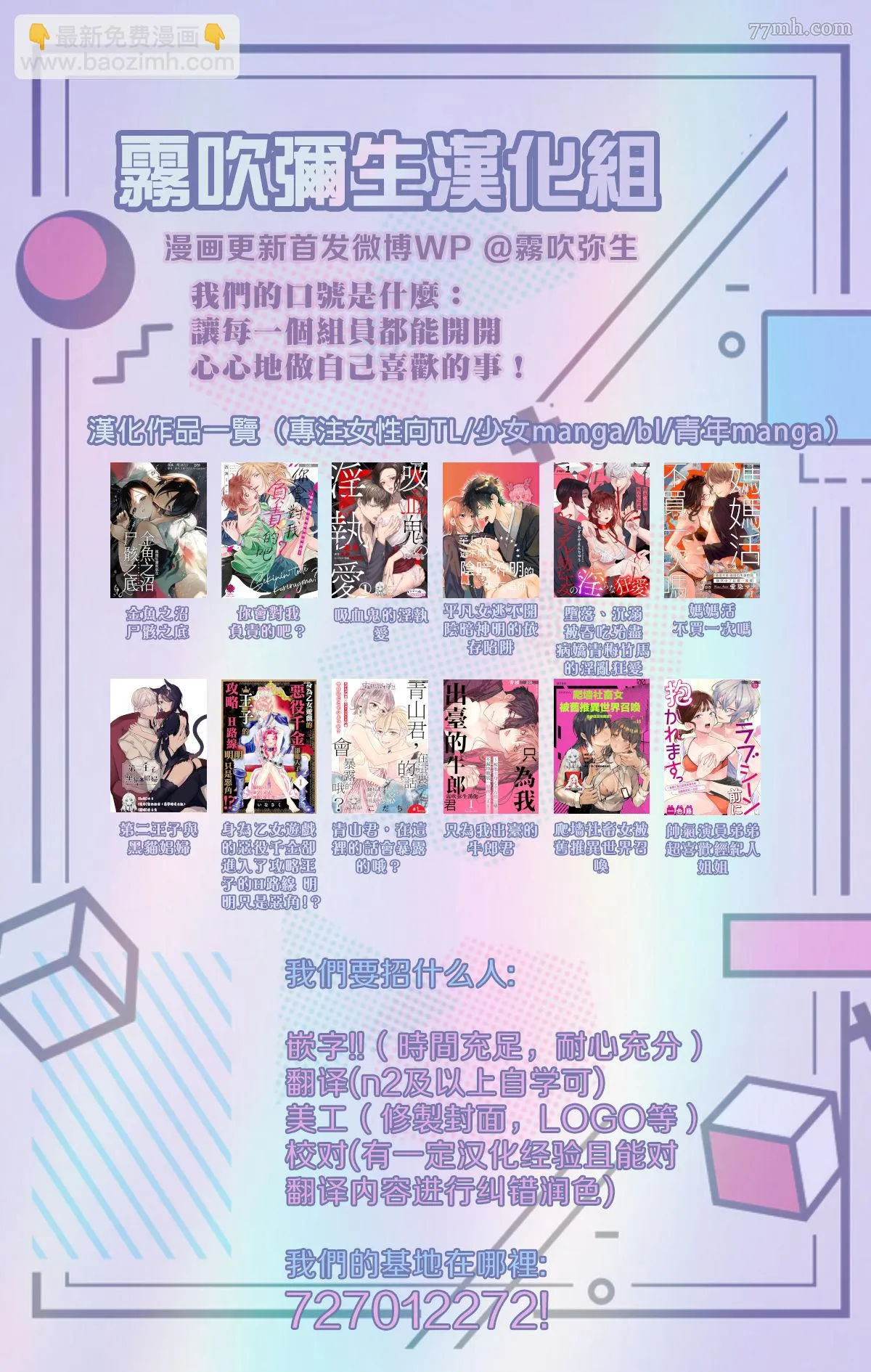 第96页