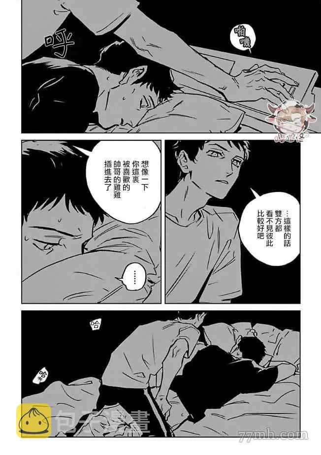第45页