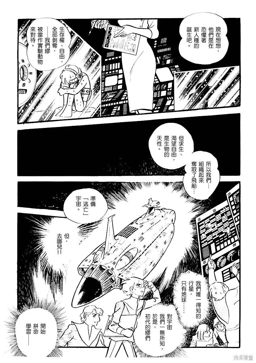 第345页