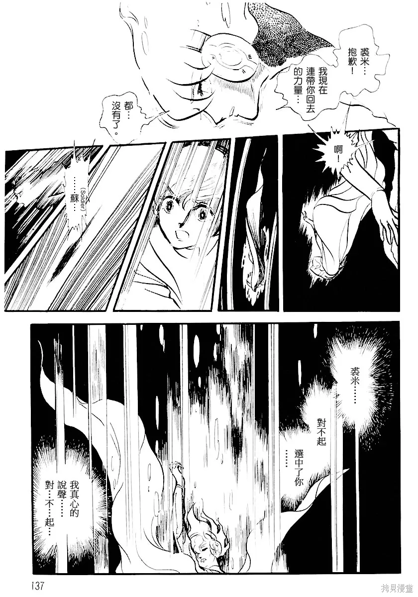 第399页