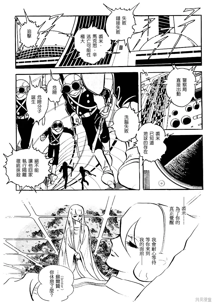 第198页
