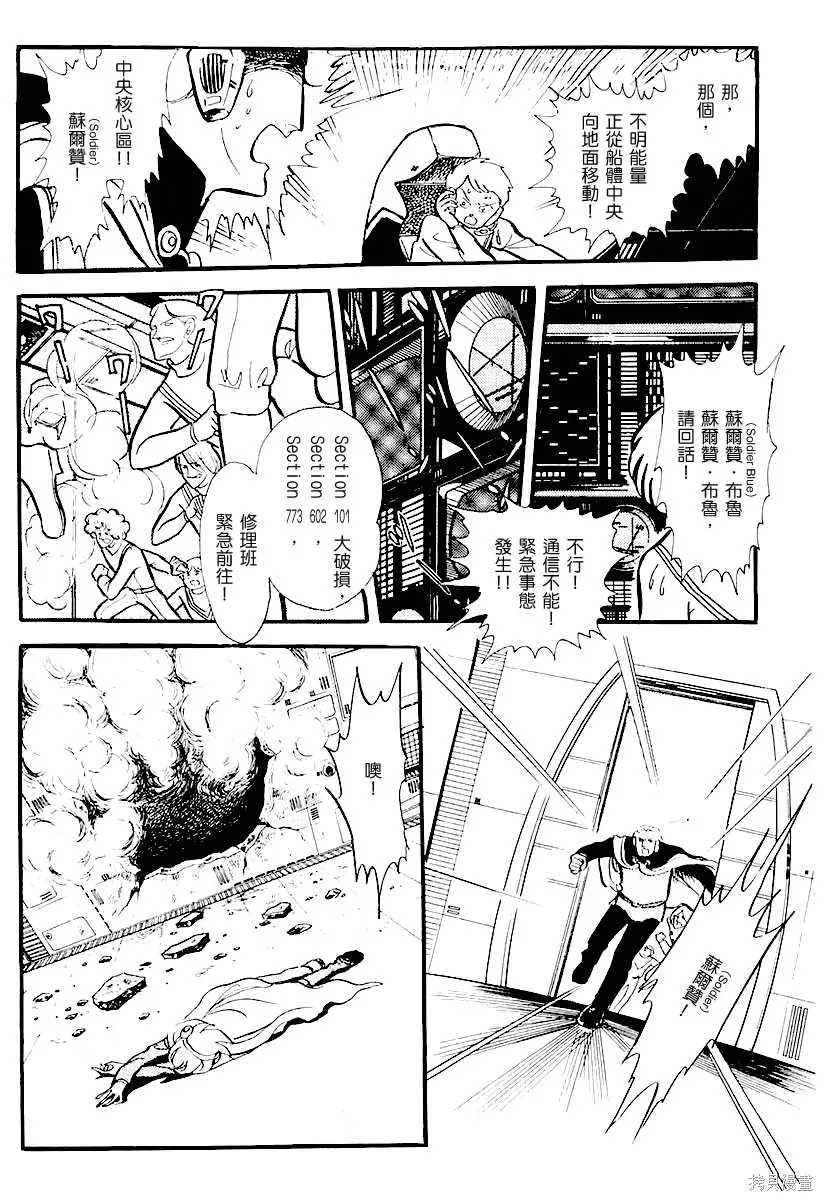 第378页
