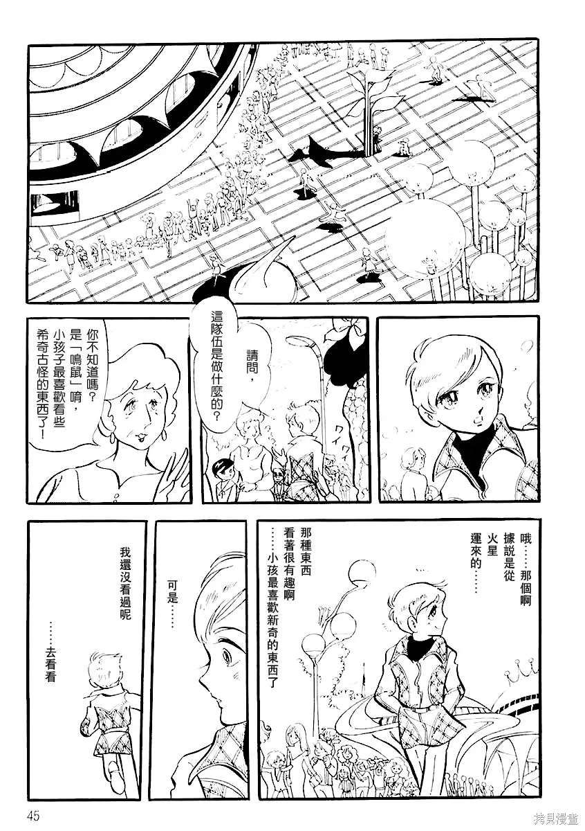 第132页